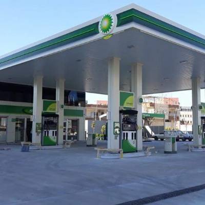 BP PETROL ÇEŞMELİ